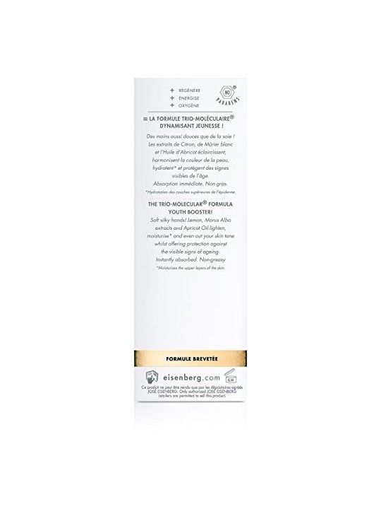 Eisenberg Hand Treatment 50ml