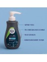 Veet Crema Depilatoria Pelle Sensibile 400ml Uomo
