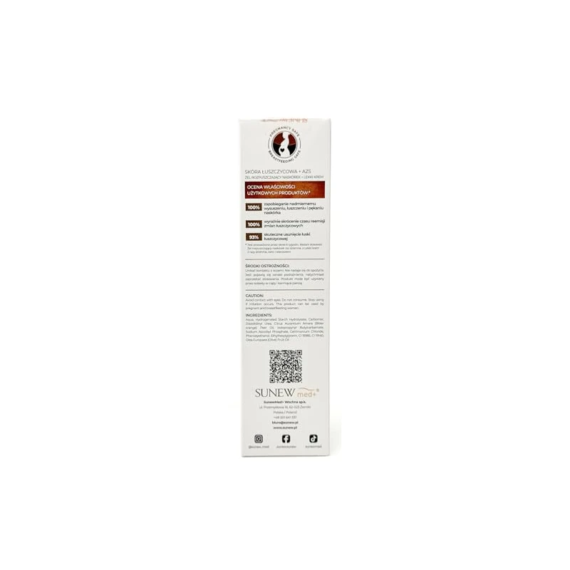 Gel Viso Sciogli Epidermide SUNEWMED con Vitamina C 120g