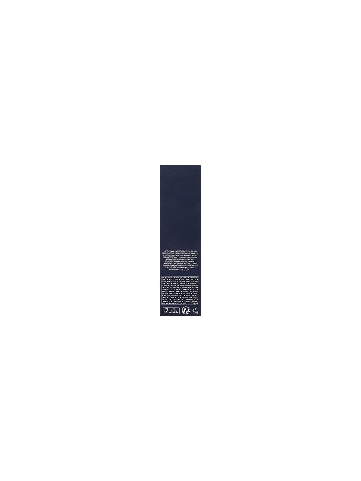 Guerlain ORCHIDï¿½ï¿½E IMPï¿½ï¿½RIALE la lotion essence 125ml