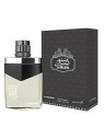 Al Haramain Solitario Eau de Parfum Unisex 85ml