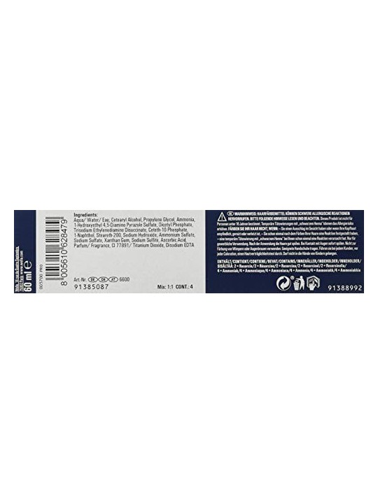 Wella Kp Rossi Vibranti 5565 60ml Dfinlgbskan unisex