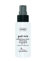 Crema Viso Ultra Leggera SPF 15 50 ml