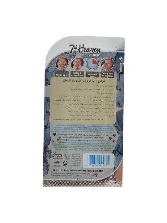 Strisce nasali FOR MEN BLACK HEAD 3pz