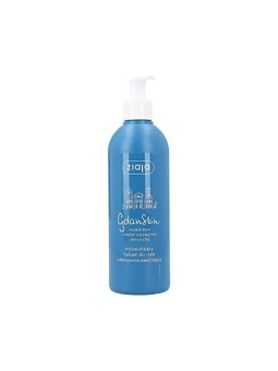 Balsamo Corpo Illuminante pelle secca donna 300ml