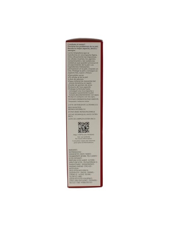 Shiseido Extra Rich Cleansing Milk 125ml