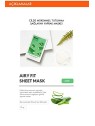 Missha Airy Fit Sheet Mask Aloe Hydrating and Firming 19ml