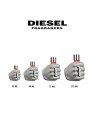 Diesel Only the Brave Street Eau De Toilette 35ml