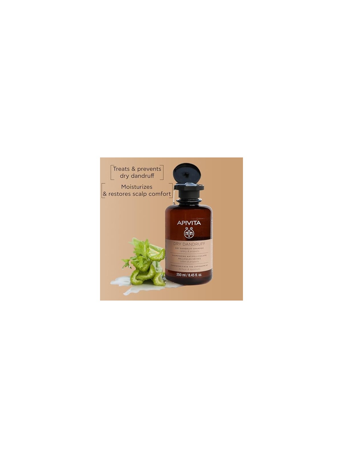 Apivita Shampoo Antiforfora Ecopack 500ml