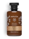 Apivita ROYAL HONEY gel bagno miele 250ml unisex