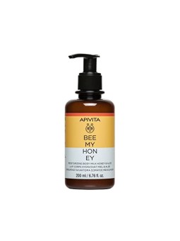 BEE MY HONEY Body Lotion with Honey and Aloe 200ml