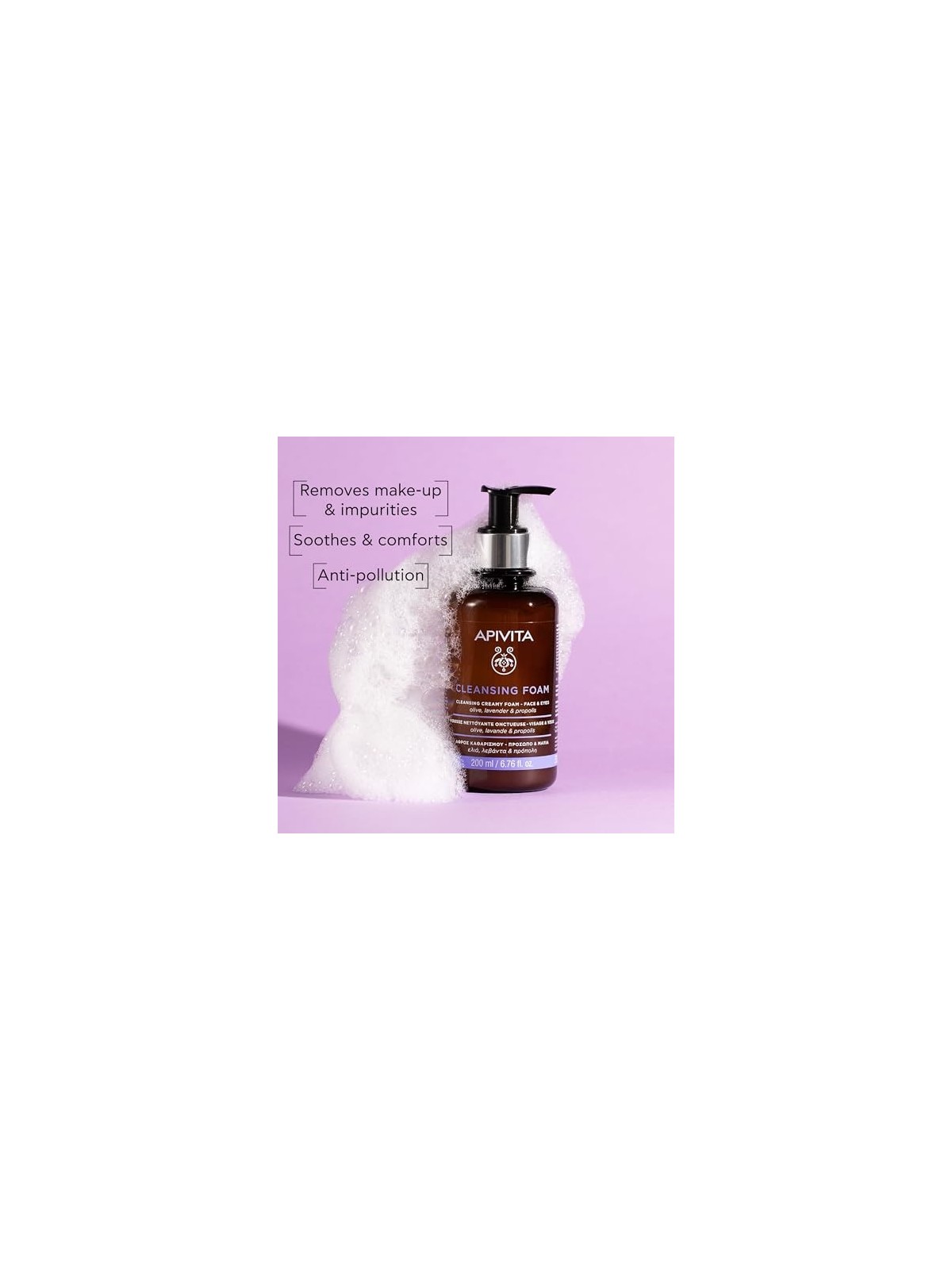 Crema Schiumosa Detergente Viso/Occhi Apivita con oliva e lavanda 300ml