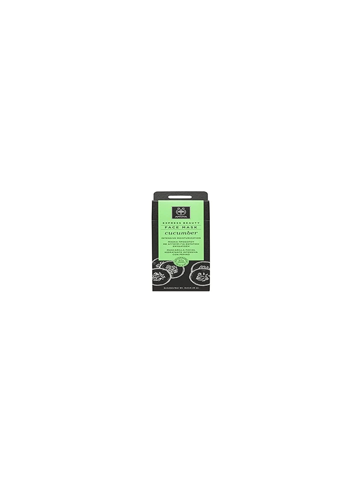 Apivita EXPRESS BEAUTY maschera idratante intensiva con cetriolo 2 x 8ml