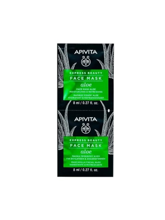Maschera idratante rinfrescante con aloe Apivita 2 x 8ml