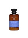 Apivita SHAMPOO per cuoio capelluto sensibile con prebiotici e miele 250ml unisex