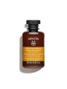 Shampoo KERATIN REPAIR Apivita 250ml donna