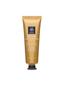 Maschera Viso Nutriente Rassodante con Gelatina Reale 50ml