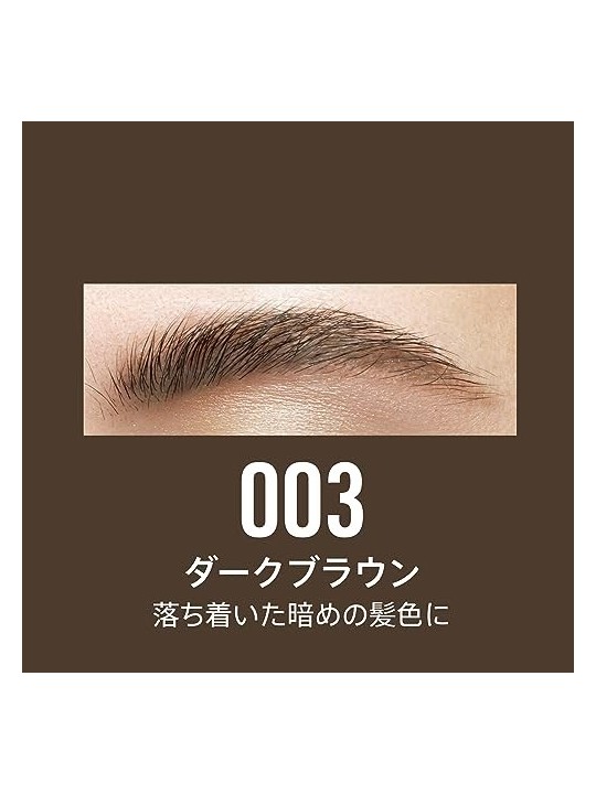 Rimmel Wonder Full Brow Mascara per sopracciglia 4 ml donna 03 Dark Rimmel www.essenzetotalstyle.com 