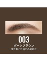 Rimmel Wonder Full Brow Mascara per sopracciglia 4 ml donna 03 Dark Rimmel www.essenzetotalstyle.com 