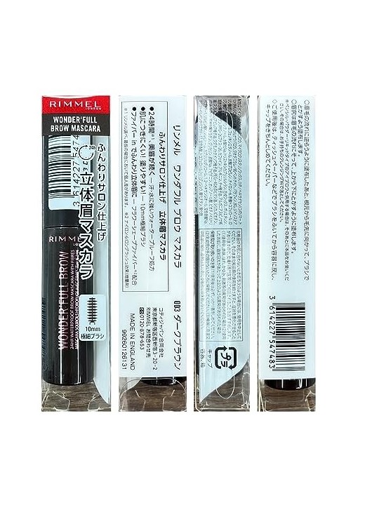Rimmel Wonder Full Brow Mascara per sopracciglia 4 ml donna 03 Dark Rimmel www.essenzetotalstyle.com 