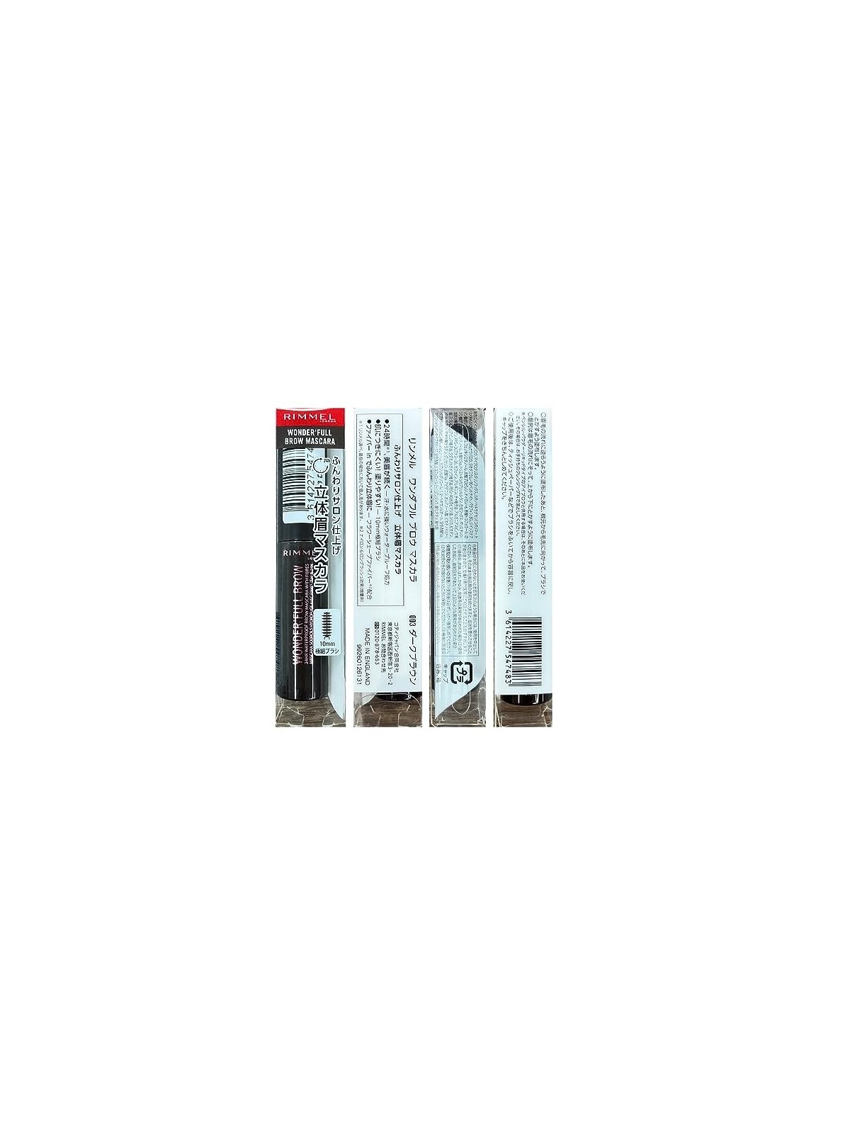 Rimmel Wonder Full Brow Mascara per sopracciglia 4 ml donna 03 Dark Rimmel www.essenzetotalstyle.com 