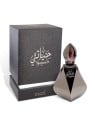 Olio profumato Al Haramain Hayati unisex 12ml