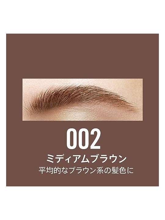 Rimmel Wonder Full Brow Mascara per sopracciglia 4 ml donna 02 Medium