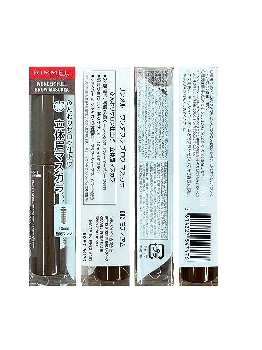 Rimmel Wonder Full Brow Mascara per sopracciglia 4 ml donna 02 Medium