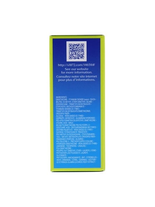 Shiseido Sports BB Wetforce Quick Dry SPF50 30ml Medium Dark