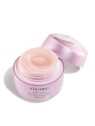 Crema-maschera notte Shiseido White Lucent 75ml