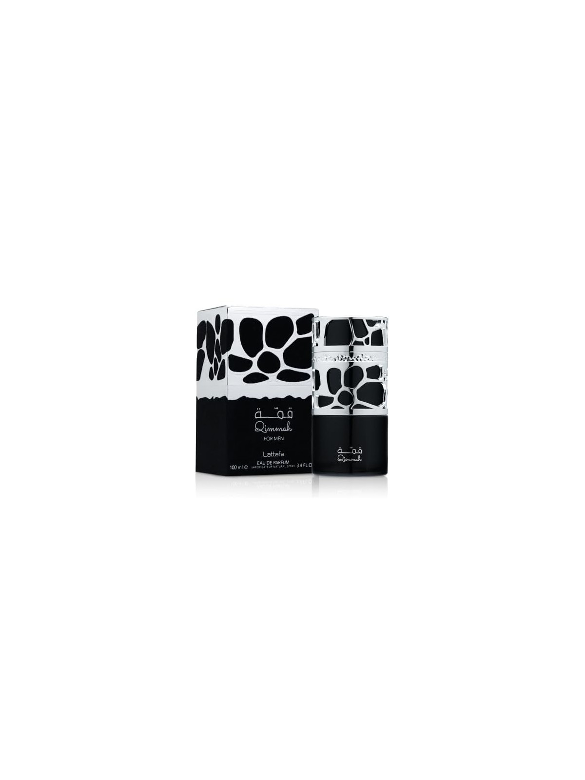 Qimmah for Men EDP 100ml