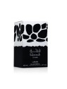 Qimmah for Men EDP 100ml