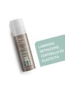 Wella Eimi - Nutricurls Curl Shaper 72H 150ml Wella Professional www.essenzetotalstyle.com 