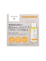 Dr Hauschka Struccante per Occhi Rimuovi Trucco Donna 75ml Dr. Hauschka www.essenzetotalstyle.com 