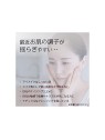 Dr Hauschka Struccante per Occhi Rimuovi Trucco Donna 75ml Dr. Hauschka www.essenzetotalstyle.com 