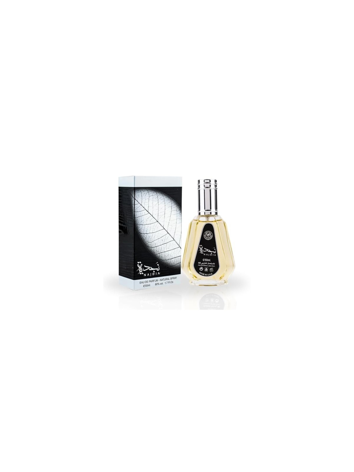 Profumo unisex Lattafa Trovano eau de parfum 50ml