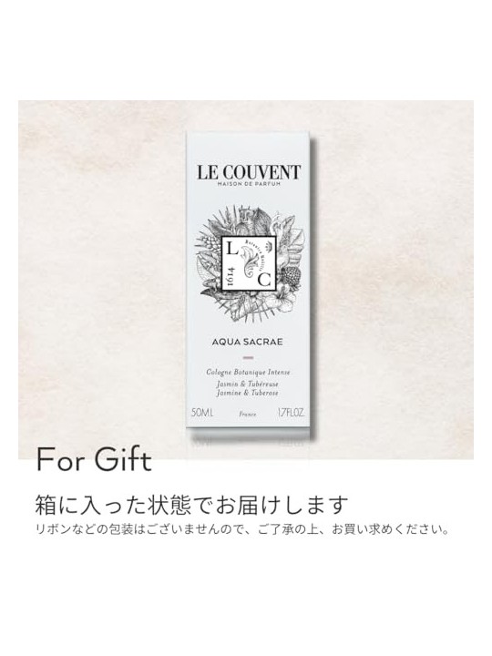 Aqua Sacrae EDC spray 50ml