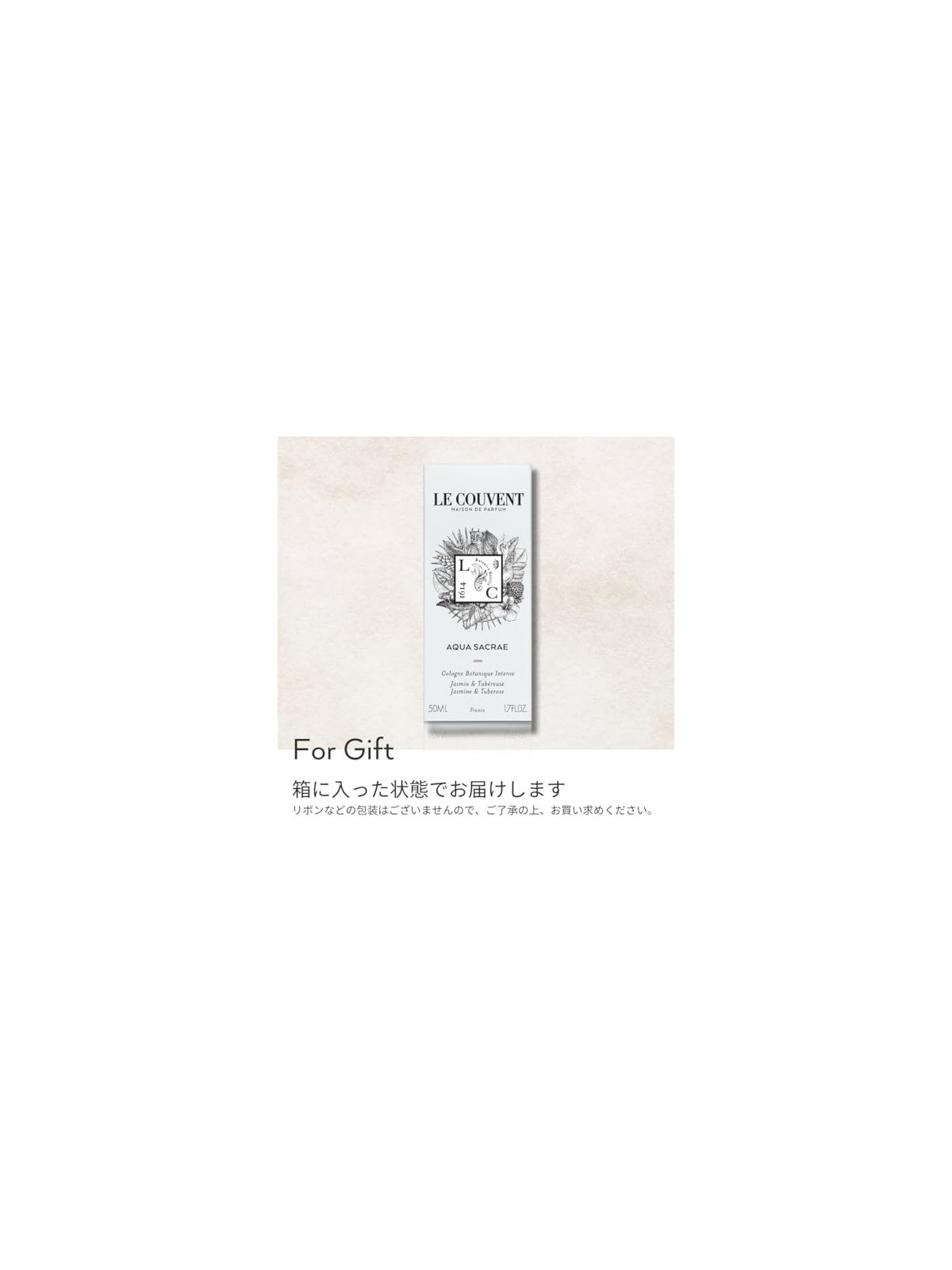 Aqua Sacrae EDC spray 50ml
