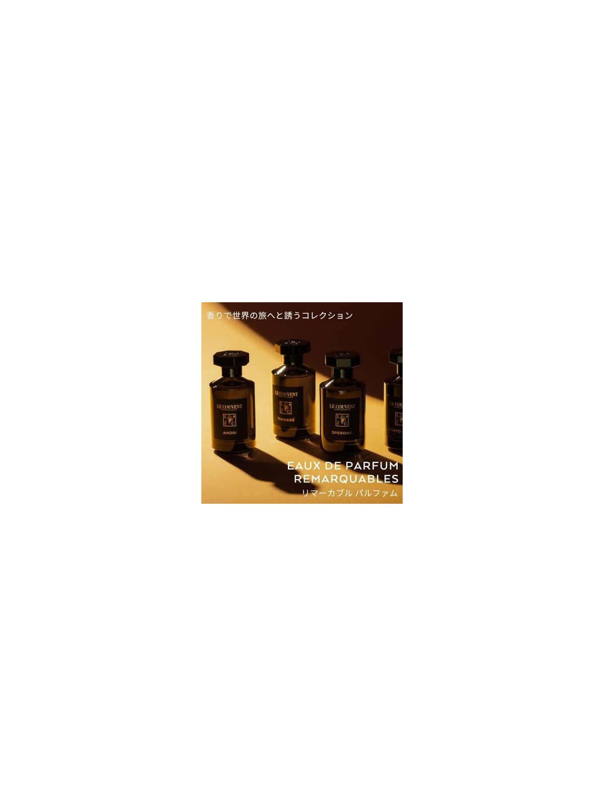 Le Couvent Maison de Parfum Remarquabili - Fort Royal Eau De Parfum50ml unisex