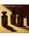 Le Couvent Maison de Parfum Remarquabili - Fort Royal Eau De Parfum50ml unisex