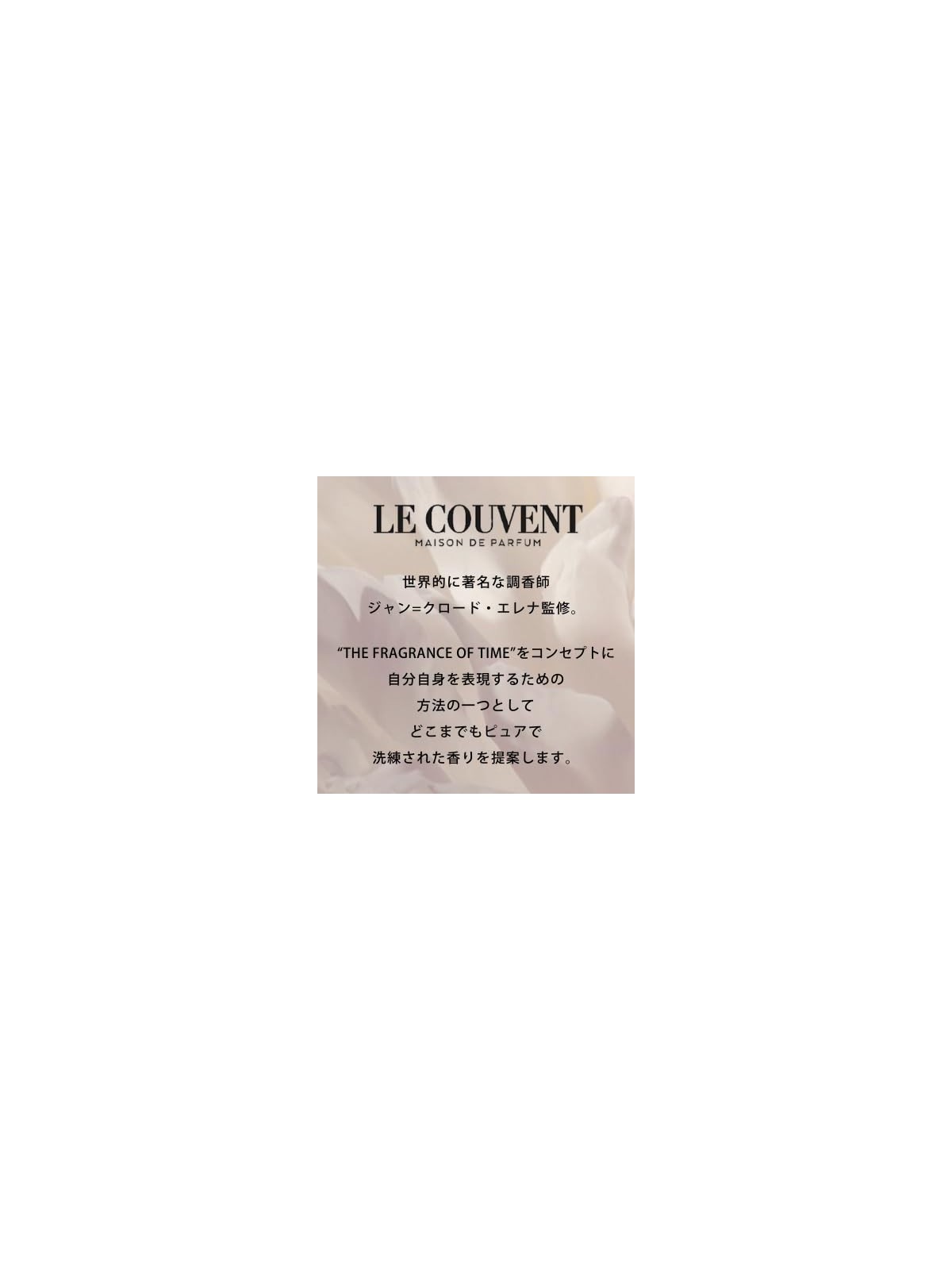Le Couvent Maison de Parfum Remarquabili - Fort Royal Eau De Parfum50ml unisex