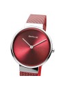 Bering Classic 14531-303 acquista 