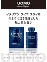 S. Ferragamo Uomo Urban Feel eau de toilette Spray 30ml Salvatore Ferragamo www.essenzetotalstyle.com 