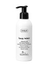 Gel Viso al Latte di Capra Ziaja 200ml