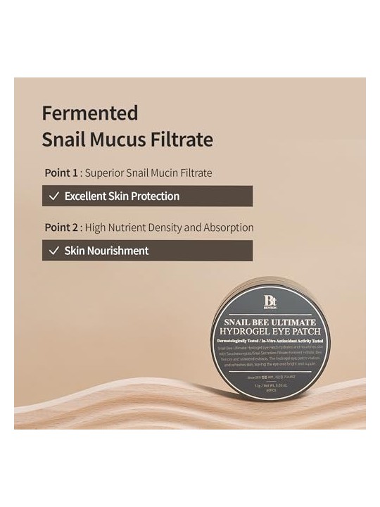 Benton SNAIL BEE ULTIMATE hydrogel eye patch 60 gr woman