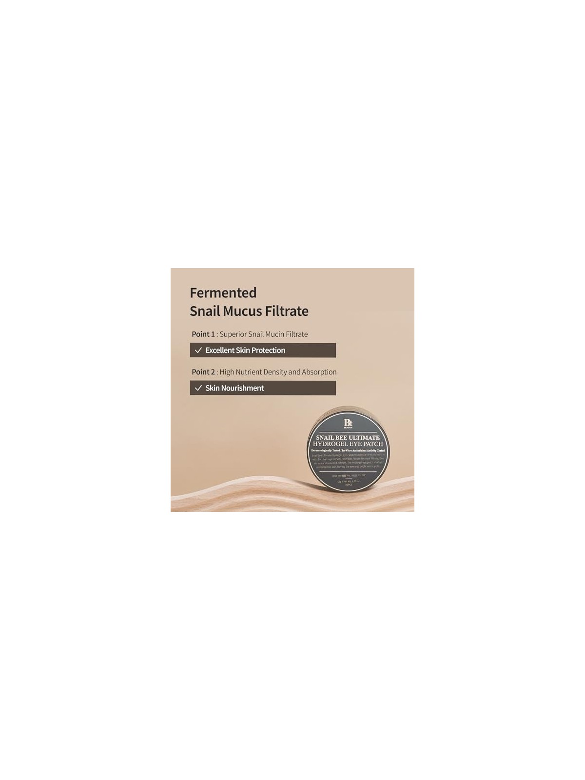 Benton SNAIL BEE ULTIMATE hydrogel eye patch 60 gr woman