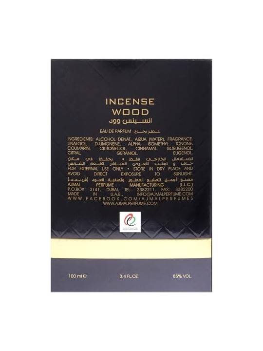 Ajmal Incenso in legno eau de parfum unisex 100ml