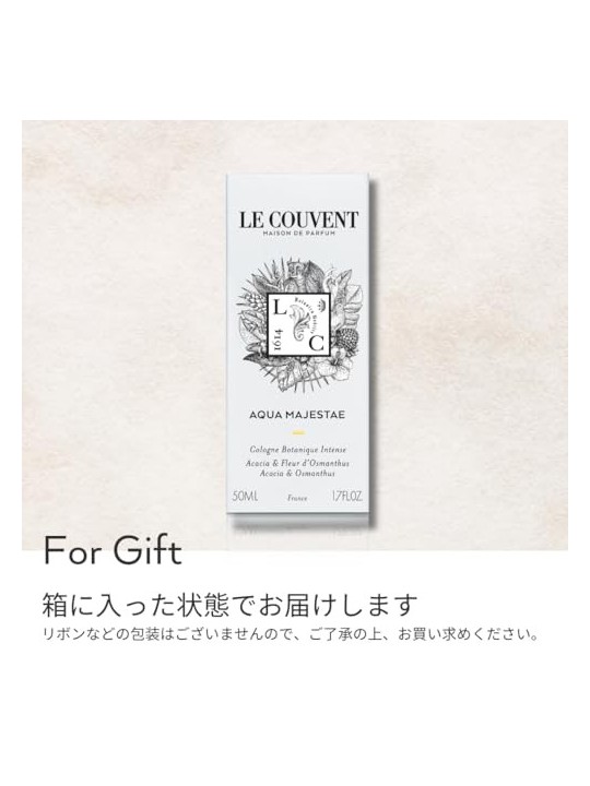 LCDM Aqua Majestae Botanical Cologne Spray 50ml