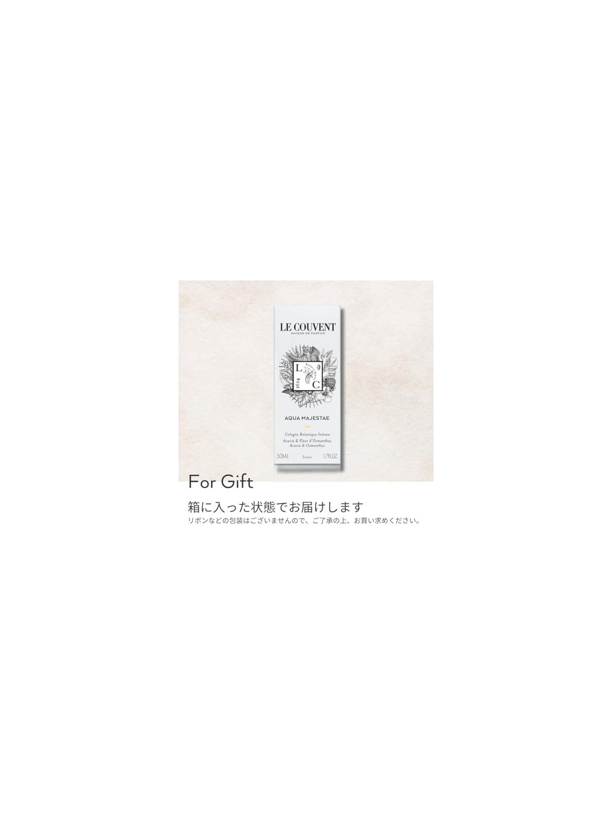 LCDM Aqua Majestae Botanical Cologne Spray 50ml