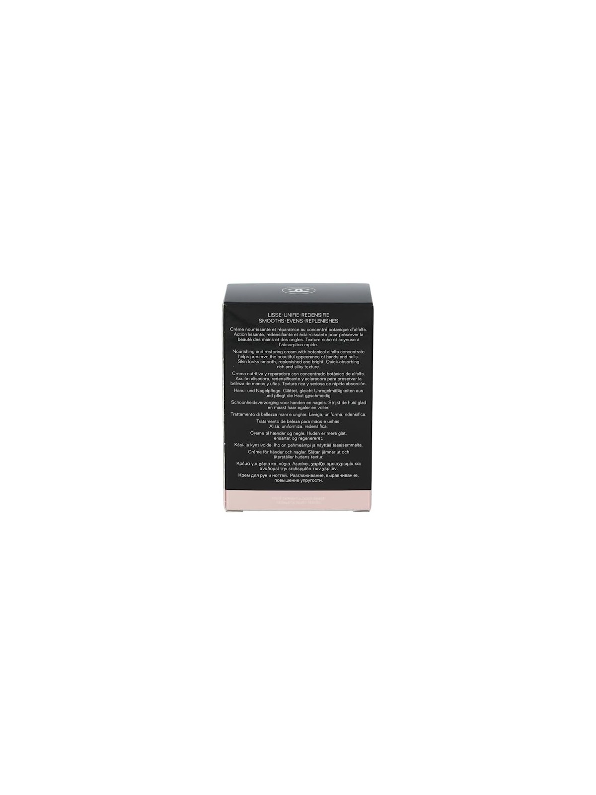 Chanel Le Lift Hand Cream 50ml